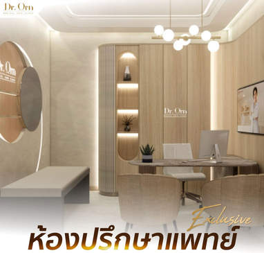 Slider image (2) The Best Medical Hair Center by Dr. Orn 